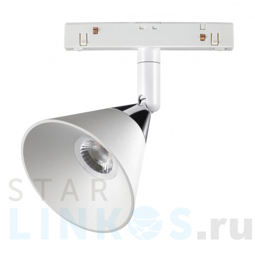 Купить с доставкой Трековый низковольтный светодиодный светильник Novotech Shino Flum 358398 в Туле