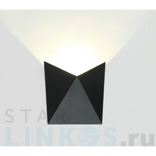 Купить Настенный светильник IMEX IL.0014.0010 BK за 2 112 руб. в Туле Купить с доставкой Настенный светильник IMEX IL.0014.0010 BK в Туле