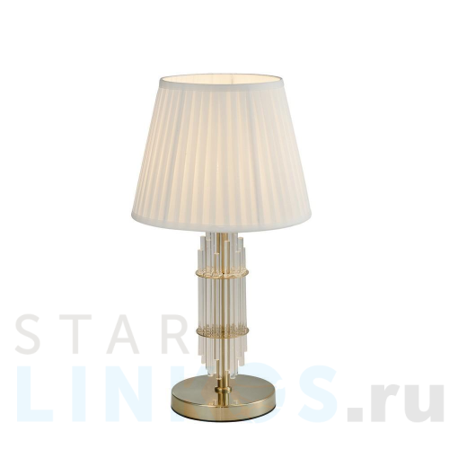 Купить с доставкой Настольная лампа Aployt Zhaklin APL.744.04.01 в Туле