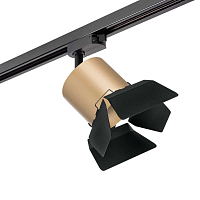 Купить Трековый светильник Lightstar Rullo (213490+592087+202487) R1T3490487 в Туле