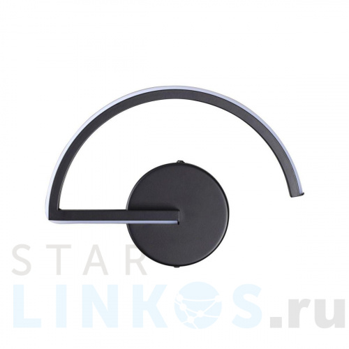 Купить Настенный светодиодный светильник Odeon Light Hightech Suprema 4308/8WL за 5 740 руб. в Туле Купить с доставкой Настенный светодиодный светильник Odeon Light Hightech Suprema 4308/8WL в Туле