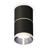 Купить Комплект потолочного светильника Ambrella light Techno Spot XS (C7402, A2070, C7402, N7031) XS7402141 в Туле