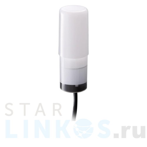 Купить с доставкой Ландшафтный модуль Novotech Street Nokta 358181 в Туле