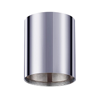 Купить Потолочный светильник Novotech Konst Unite 370531 в Туле