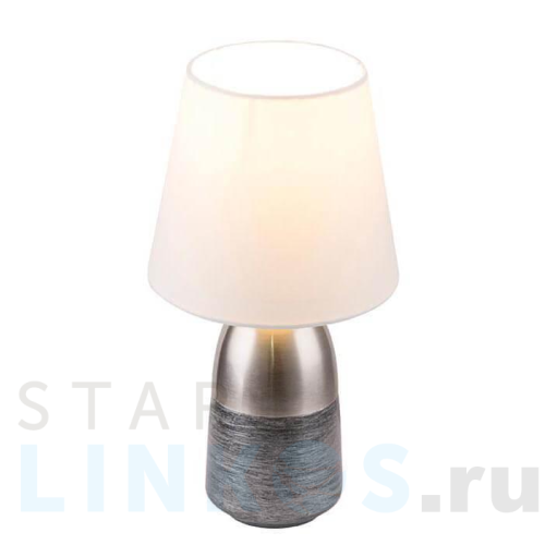 Купить Настольная лампа Globo Eugen 24135W за 6 740 руб. в Туле Купить с доставкой Настольная лампа Globo Eugen 24135W в Туле