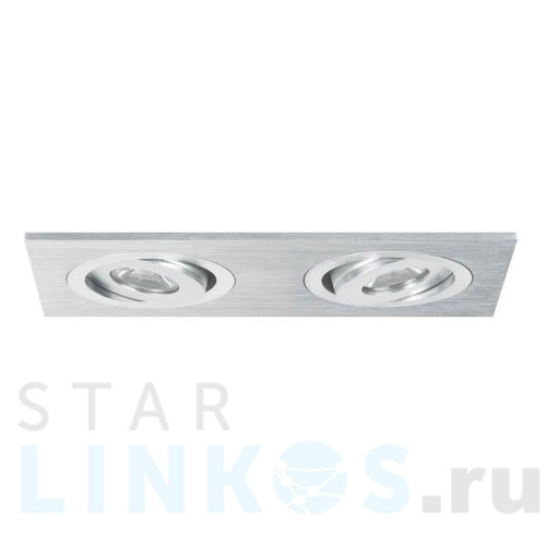 Купить с доставкой Встраиваемый светодиодный светильник Paulmann Drilled 92537 в Туле