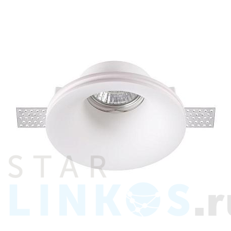 Купить Встраиваемый под покраску светильник Novotech Spot Yeso 370485 за 1 020 руб. в Туле фото 2 Купить с доставкой Встраиваемый под покраску светильник Novotech Spot Yeso 370485 в Туле фото 2