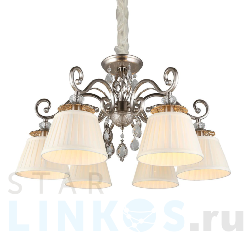 Купить Подвесная люстра Aployt Madlen APL.620.03.06 за 20 850 руб. в Туле Купить с доставкой Подвесная люстра Aployt Madlen APL.620.03.06 в Туле