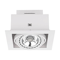 Купить Встраиваемый светильник Nowodvorski Downlight 9575 в Туле