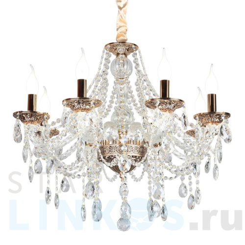 Купить Подвесная люстра Omnilux Gadoni OML-74803-08 за 29 570 руб. в Туле Купить с доставкой Подвесная люстра Omnilux Gadoni OML-74803-08 в Туле