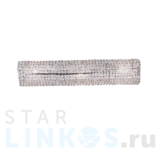 Купить Настенный светильник Osgona Monile 704634 за 8 824 руб. в Туле Купить с доставкой Настенный светильник Osgona Monile 704634 в Туле