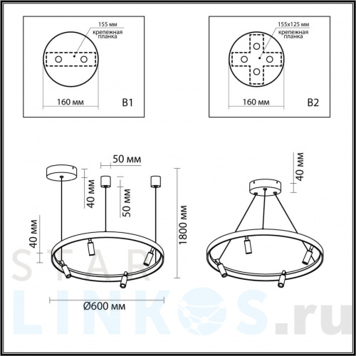 Купить Подвесная светодиодная люстра Odeon Light Hightech Fonda 4317/58L за 33 970 руб. в Туле фото 2 Купить с доставкой Подвесная светодиодная люстра Odeon Light Hightech Fonda 4317/58L в Туле фото 2