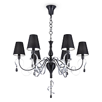 Купить Подвесная люстра Maytoni Intreccio ARM010-06-R в Туле