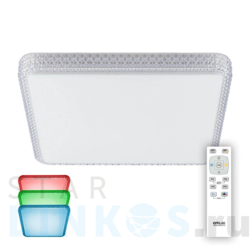 Купить Потолочный светодиодный светильник Citilux Альпина CL718K100RGB за 7 990 руб. в Туле Купить с доставкой Потолочный светодиодный светильник Citilux Альпина CL718K100RGB в Туле