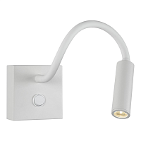 Купить Бра iLedex Telescope 6411 WH в Туле