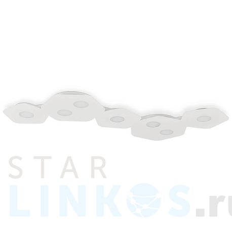 Купить Потолочный светильник Mantra Area 6640 за 57 411 руб. в Туле фото 2 Купить с доставкой Потолочный светильник Mantra Area 6640 в Туле фото 2