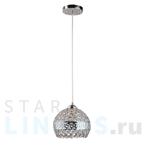 Купить с доставкой Подвесной светильник De Markt City Бриз 111012201 в Туле