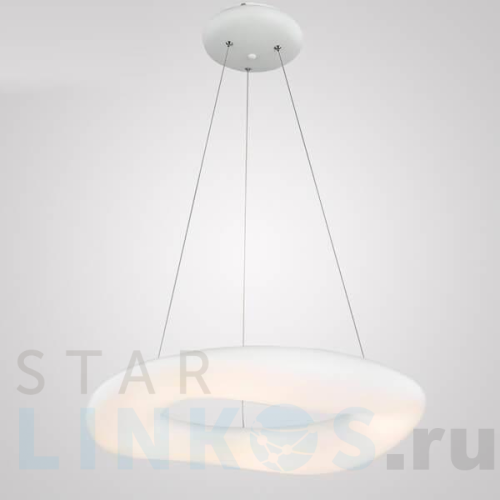 Купить Подвесной светильник Azzardo Donut Pendant 60 CCT AZ2673 за 82 870 руб. в Туле Купить с доставкой Подвесной светильник Azzardo Donut Pendant 60 CCT AZ2673 в Туле