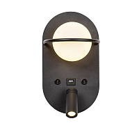 Купить Настенный светодиодный светильник Favourite Twin 4067-2W в Туле