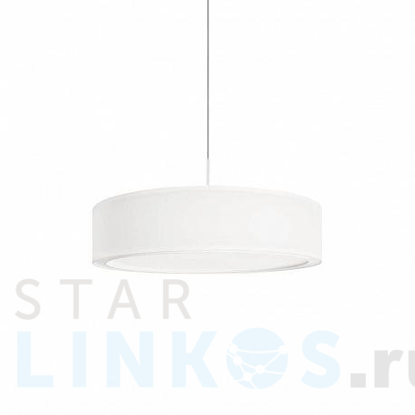 Купить Подвесной светильник Nowodvorski Mist 8942 за 25 410 руб. в Туле фото 2 Купить с доставкой Подвесной светильник Nowodvorski Mist 8942 в Туле фото 2