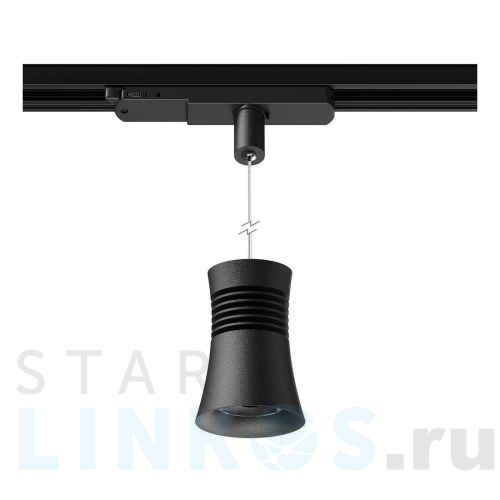 Купить Трековый светильник Mantra Pagoda 7789 за 17 314 руб. в Туле Купить с доставкой Трековый светильник Mantra Pagoda 7789 в Туле