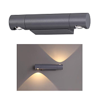 Купить Уличный настенный светодиодный светильник Novotech Street Kaimas 358089 в Туле