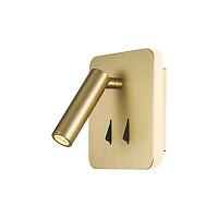 Купить Настенный светодиодный светильник Mantra Cayman 7854 в Туле