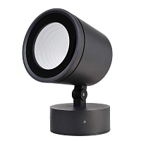 Купить Уличный светодиодный светильник Deko-Light Colt 732136 в Туле