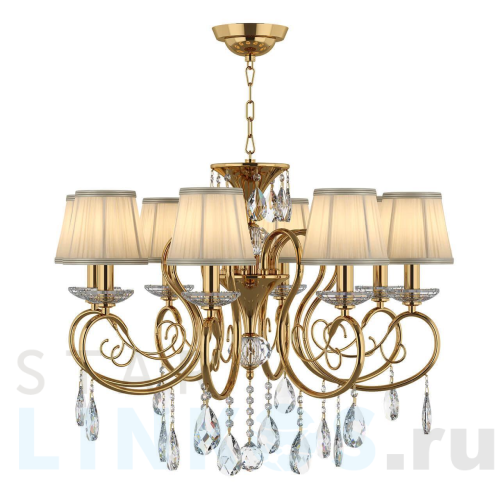 Купить Подвесная люстра Osgona Ricerco 693082 за 37 999 руб. в Туле Купить с доставкой Подвесная люстра Osgona Ricerco 693082 в Туле