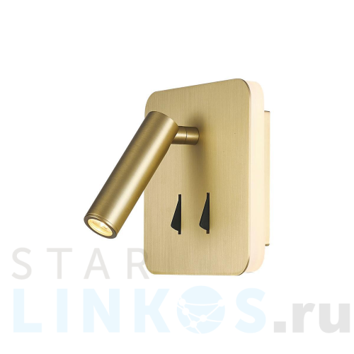 Купить с доставкой Настенный светодиодный светильник Mantra Cayman 7854 в Туле