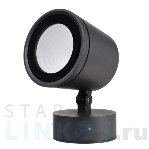 Купить Уличный светодиодный светильник Deko-Light Colt 732136 за 77 154 руб. в Туле Купить с доставкой Уличный светодиодный светильник Deko-Light Colt 732136 в Туле