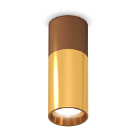 Купить Комплект потолочного светильника Ambrella light Techno Spot XC (C6304, C6327, A2010, N6113) XS6327060 в Туле