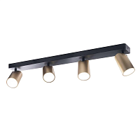 Купить Спот Mantra Sal 8487 в Туле