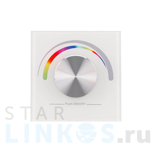 Купить Потенциометр Arlight Rotary SR-2836-RGB White 019573 за 2 454 руб. в Туле Купить с доставкой Потенциометр Arlight Rotary SR-2836-RGB White 019573 в Туле