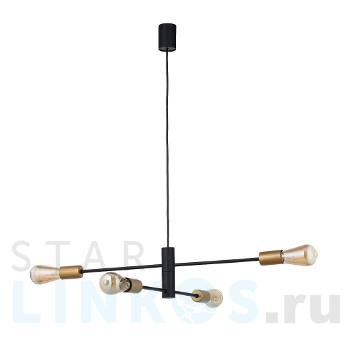 Купить Подвесная люстра Nowodvorski Rotor 7935 за 23 320 руб. в Туле Купить с доставкой Подвесная люстра Nowodvorski Rotor 7935 в Туле