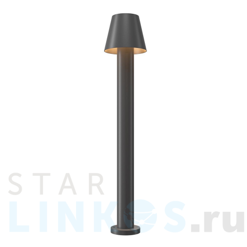 Купить с доставкой Уличный светодиодный светильник Maytoni Harz O421FL-L5GF в Туле