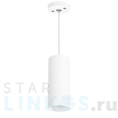 Купить Подвесной светильник Lightstar Rullo (214486+590056) RP486 за 1 596 руб. в Туле Купить с доставкой Подвесной светильник Lightstar Rullo (214486+590056) RP486 в Туле