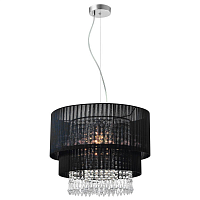 Купить Подвесная люстра Zumaline Leta RLD93350-L1B в Туле