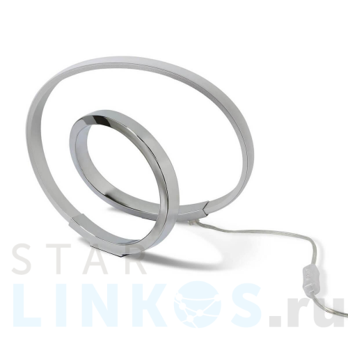 Купить Настольная лампа Mantra Infinity 5383 за 23 523 руб. в Туле Купить с доставкой Настольная лампа Mantra Infinity 5383 в Туле