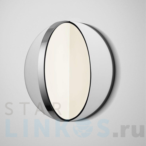 Купить Настенный светодиодный светильник Imperium Loft Eclipse 144235-22 за 15 400 руб. в Туле Купить с доставкой Настенный светодиодный светильник Imperium Loft Eclipse 144235-22 в Туле