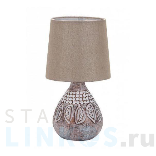 Купить Настольная лампа Escada 6006/1L Brown за 2 390 руб. в Туле Купить с доставкой Настольная лампа Escada 6006/1L Brown в Туле