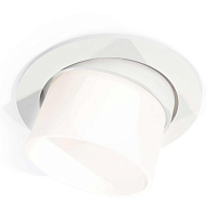 Купить Комплект встраиваемого спота Ambrella light Techno Spot XC (C7651, N7170) XC7651085 в Туле