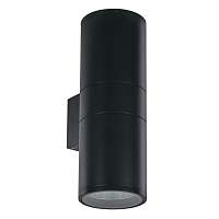Купить Уличный настенный светильник Ideal Lux Gun AP2 Big Nero 092317 в Туле