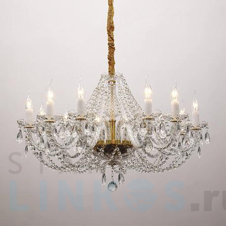 Купить Подвесная люстра Favourite Simone 1736-12P за 48 600 руб. в Туле фото 2 Купить с доставкой Подвесная люстра Favourite Simone 1736-12P в Туле фото 2