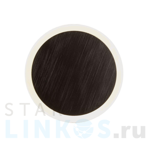 Купить с доставкой Настенный светодиодный светильник Hiper Melissa H829-2 в Туле