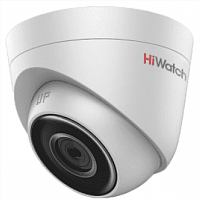 Купить IP-камера HiWatch DS-I253 (2.8 мм) в Туле