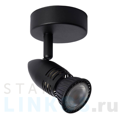 Купить Спот Lucide Caro 13955/01/30 за 2 226 руб. в Туле Купить с доставкой Спот Lucide Caro 13955/01/30 в Туле