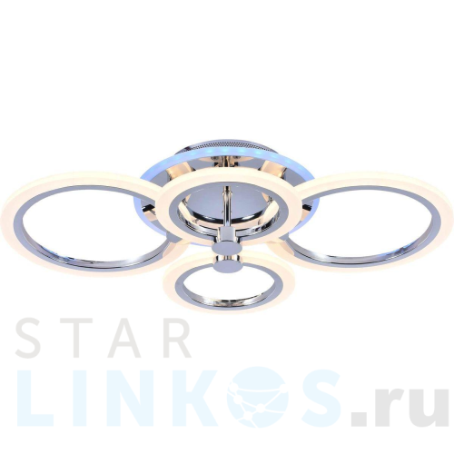 Купить Потолочная светодиодная люстра Evoled Cerina SLE500512-04RGB за 8 550 руб. в Туле Купить с доставкой Потолочная светодиодная люстра Evoled Cerina SLE500512-04RGB в Туле