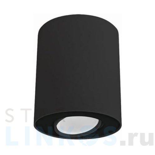 Купить Потолочный светильник Nowodvorski Set 8900 за 6 670 руб. в Туле Купить с доставкой Потолочный светильник Nowodvorski Set 8900 в Туле