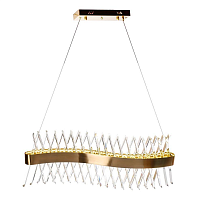 Купить Подвесной светодиодный светильник Garda Decor Волна 62GDW-913-800 в Туле